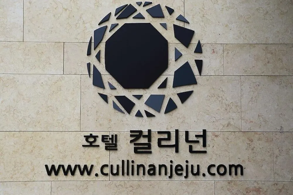 Jeju Cullinan Hotel