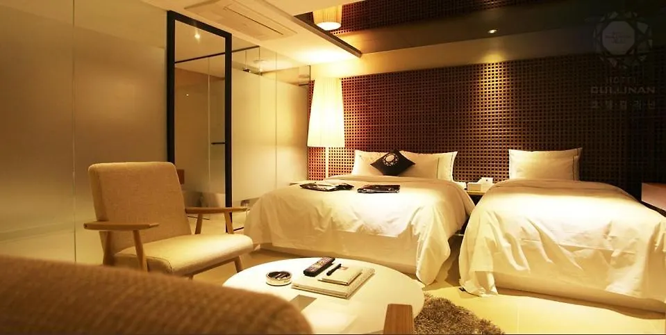 Jeju Cullinan Hotel 2*,