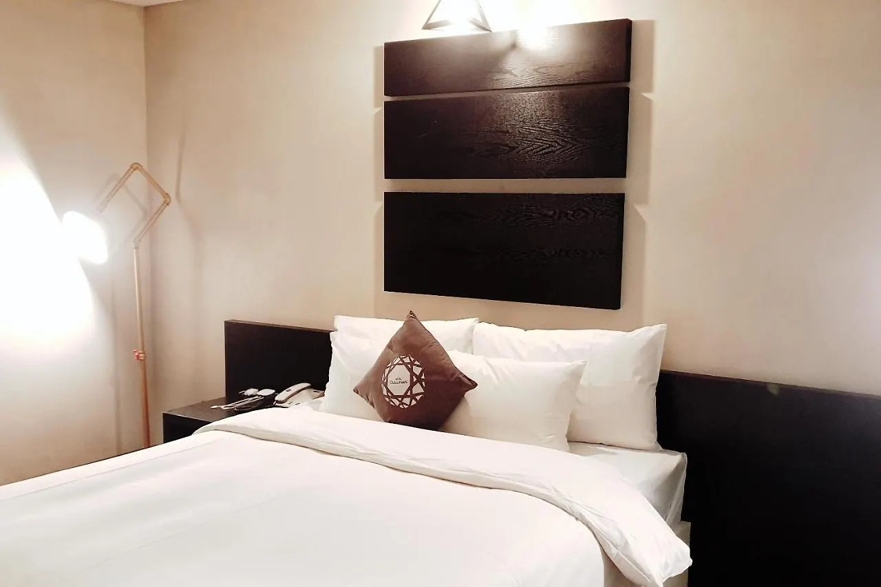 Jeju Cullinan Hotel Corée du Sud
